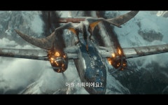 쥬라기 월드: 도미니언 압도적 스케일, IMAX부터 4DX, 돌비시네마까지