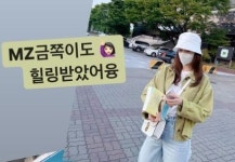 윤아, 금쪽이 인증...오은영 토크콘서트 참석 힐링 받아 [리포트:컷]