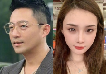 '서희원 前남편' 왕소비, 여배우 여친과 동거설