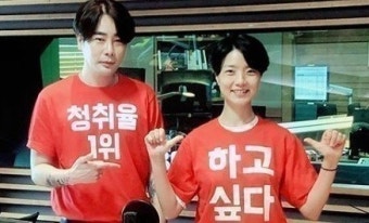 ‘두데’ 뮤지X안영미, 지방선거 투표독려... “숙제 하고 놀아야 마음 편해”