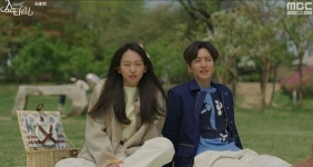 쇼타임 박해진X진기주, 악귀 물리치고 결혼 골인 꽉닫힌 해피엔딩 [종합]
