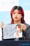 [T포토] 아이키 '미니 하트 투척'
