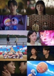 유미의 세포들2 김고은♥박진영 설렘 배틀에 세포마을 초토화