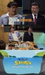도시어부4 이젠 토요일이다...7월 9일 첫 방송 확정 [공식]