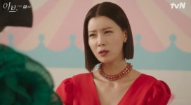 ‘이브’ 서예지, 유선 도발 “박병은, 놓치고 싶지 않은 남자”