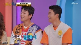 개나리학당 노사연X김유하 만남 듀엣 무대→정동원, 공연 중 아찔 실수담 [종합]