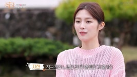 ‘에덴’ 선지현X김철민, 데이트 후 하룻밤... 김나연 “이승재보다 양호석”[종합]