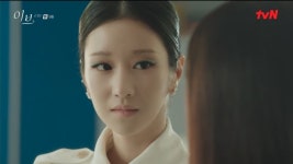 이브 서예지, 유선 도발에 독기 품고 박병은 유혹…우리 중 누가 이길까? [종합]