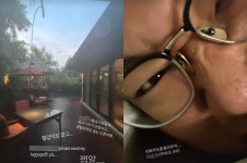 돈스파이크, 신혼여행 중 봉변 짐이 안 와...양말 한 짝도 없어