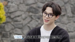 ‘에덴’ 디모데, 혼혈 미남 메기의 등장→고수위 스킨십 미션까지 “후끈”[종합]