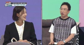 이현이 