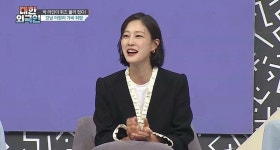 이현이 