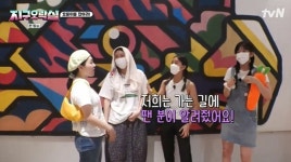 ‘지락실’ 안유진, 브레인 활약+토롱이 검거→나PD 멘붕사태 잡을 줄 몰랐다