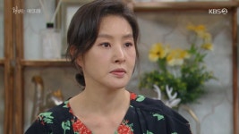 현재는 아름다워 박지영, 입양아 사실 인정…최수린 이건 사기 결혼