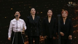 ‘청룡시리즈어워즈’ 이정재X김고은, 남녀주연상 쾌거... 작품상은 ‘D.P.’[종합]