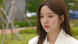 으라차차 내 인생 차민지 내가 힘찬이 생모 남상지에 이별 강요→양병열에 발각 [종합]