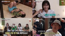 이번엔 꼬사무이, 역대급 인물퀴즈에 정신 혼미...뿅뿅 지구오락실