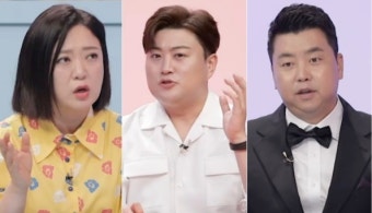 도밍고 만난 김호중, 정호영에 SOS 요청 '왜?‘ (당나귀귀)