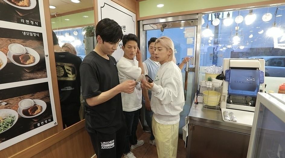 강남, 이상화와 결혼식부터 신혼 여행까지 모두 이상화가 부담했다