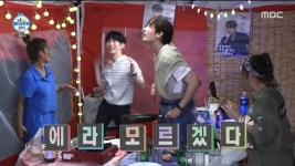 나혼산 강승윤, 6980만원 중고차 플렉스→차서원 헬E4터 우정 네버스톱 [종합]