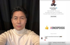 정우성, 월드클래스 인맥... 美래퍼 스눕 독과 DM 주고받는 사이