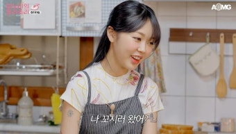 김고은, 명품광고 노하우 전수 “쿨한 척 아무렇지 않게 연기해야..”(요리조리)