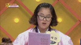 10대를 바친 XXX이 범죄자가 되었다, 성덕 개봉 확정