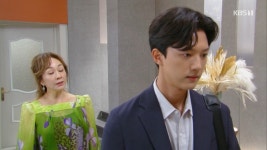 으라차차 내 인생 양병열, 남상지 구하고 대신 교통사고 당했다 [종합]