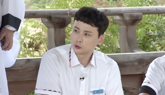 민경훈 
