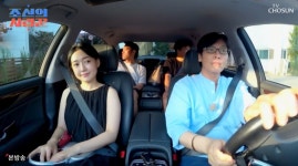 ‘조선의 사랑꾼’ 최성국, 24세 연하의 여친 공개 “여배우 뺨치는 미모”[종합]