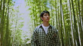 박진영, 잠적 선언