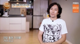 ‘특종세상’ 부활 김재희, “형의 기일에 아내마저 암으로 떠나” [종합]