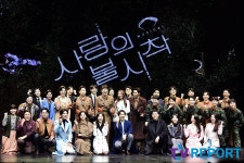 [T포토] 뮤지컬로 태어난 사랑의 불시착