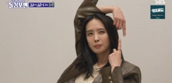서인영 