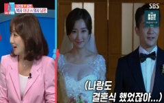 ‘동상이몽’ 이인혜 “치과의사 남편, 첫 만남부터 내 구강구조 스캔”[종합]