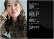 거지 같은 나라 봉태규♥ 하시시박 분노한 이유 [리포트:컷]