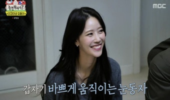 ‘놀뭐’ 유재석도 예측 못한 진짜 리얼... 이이경 기습→JMT 터졌다[종합]