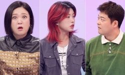 아이키 스우파 전과 후 수입 100배 정도 차이 나 (당나귀귀)