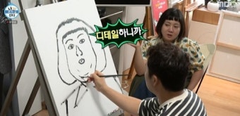 ‘나혼산’ 전현무, 기안84도 깜놀한 무스키아 신작...모델 박나래 