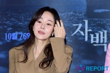 법률사무소홍률변호사정수인법률사무소 | [T포토] 김윤진 '승률 100% 변호사로 변신'