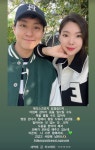 이다은 스킨&바디 | 이다은, "일어서는 것 모두 도움 받아야" ♥윤남기 향한 사랑 [리포트:컷]