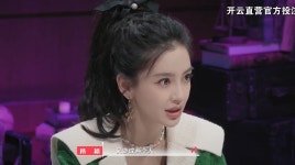 이혼 안젤라 베이비, 中판 하트시그널에서 한 말