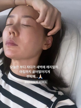 '이태원 거주' 안선영, 참사 후 근황 
