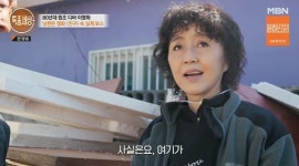 특종세상 이영화 빚 떠안고 이혼, 현남편 만나 재혼...子 심근경색으로 잃어 [종합]