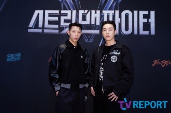 '스맨파' 우태 
