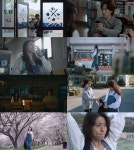 김설현, 순댓국에 낮술...시골에서 백수 로망 실현 (아하아)