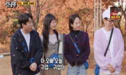 ‘런닝맨’ 김지은 “‘천변’ 이후 민낯으로 나가도 알아봐... 집에선 ‘김배우’라고”[종합]