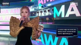 ‘마마어워즈’ BTS·블랙핑크 등 10팀 본상 수상...신인상 걸그룹 천하 [종합]