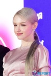 [T포토] 리나대장 엘프 미모