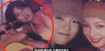 홍진희 